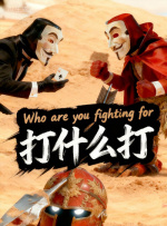 亚洲视频在线观看